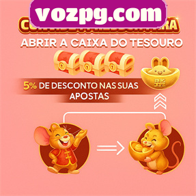 vozpg.com Rebate